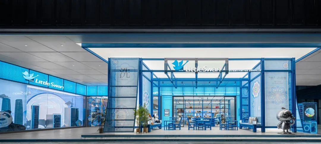 场景与体验怎样激活家庭洗护换新？-家电圈官网