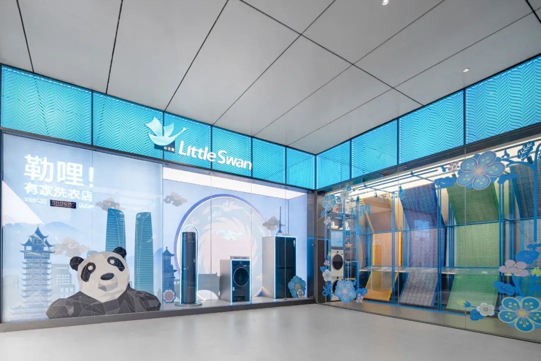 场景与体验怎样激活家庭洗护换新？-家电圈官网