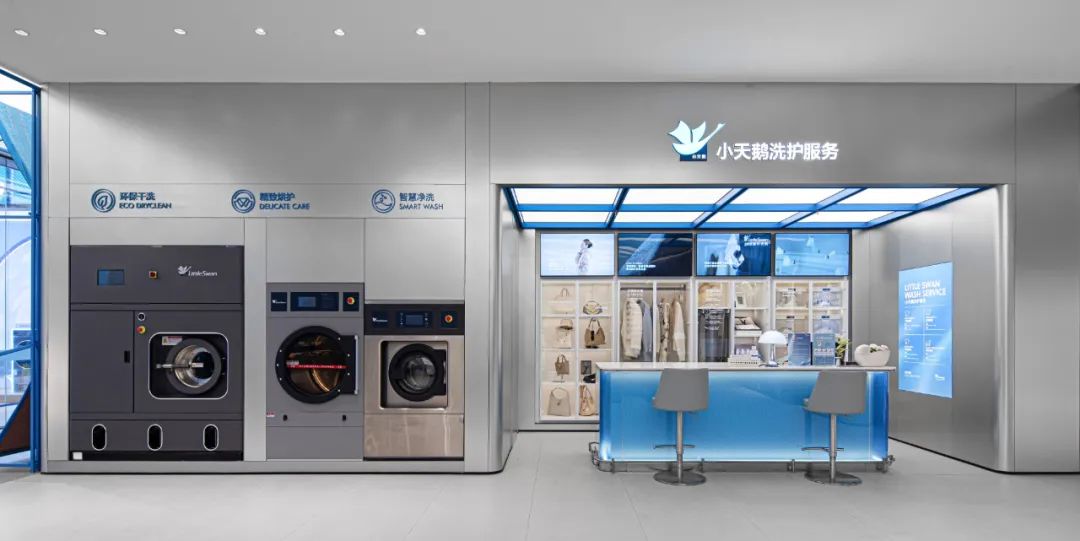 场景与体验怎样激活家庭洗护换新？-家电圈官网