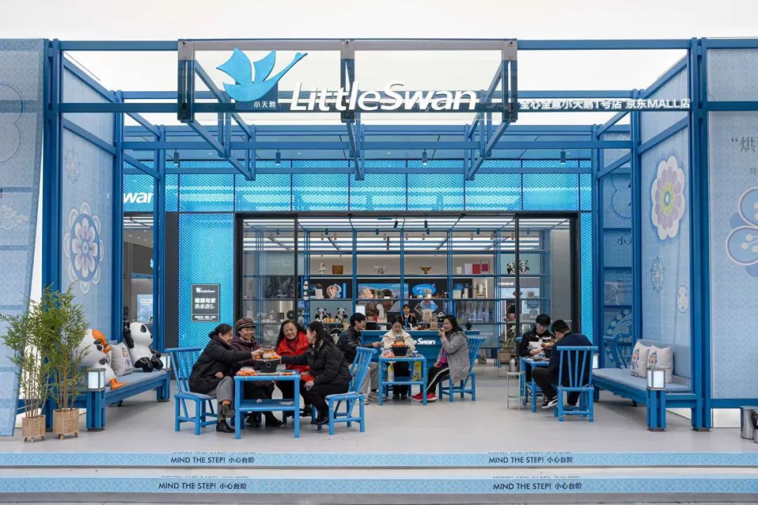 场景与体验怎样激活家庭洗护换新？-家电圈官网