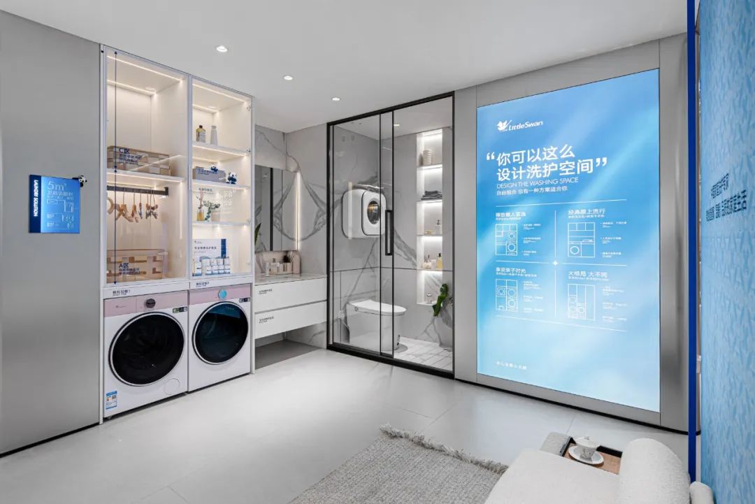 场景与体验怎样激活家庭洗护换新？-家电圈官网