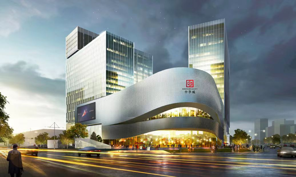 钱包捂不住了！2025，南京24家商业体待开业！_财富号_东方财富网