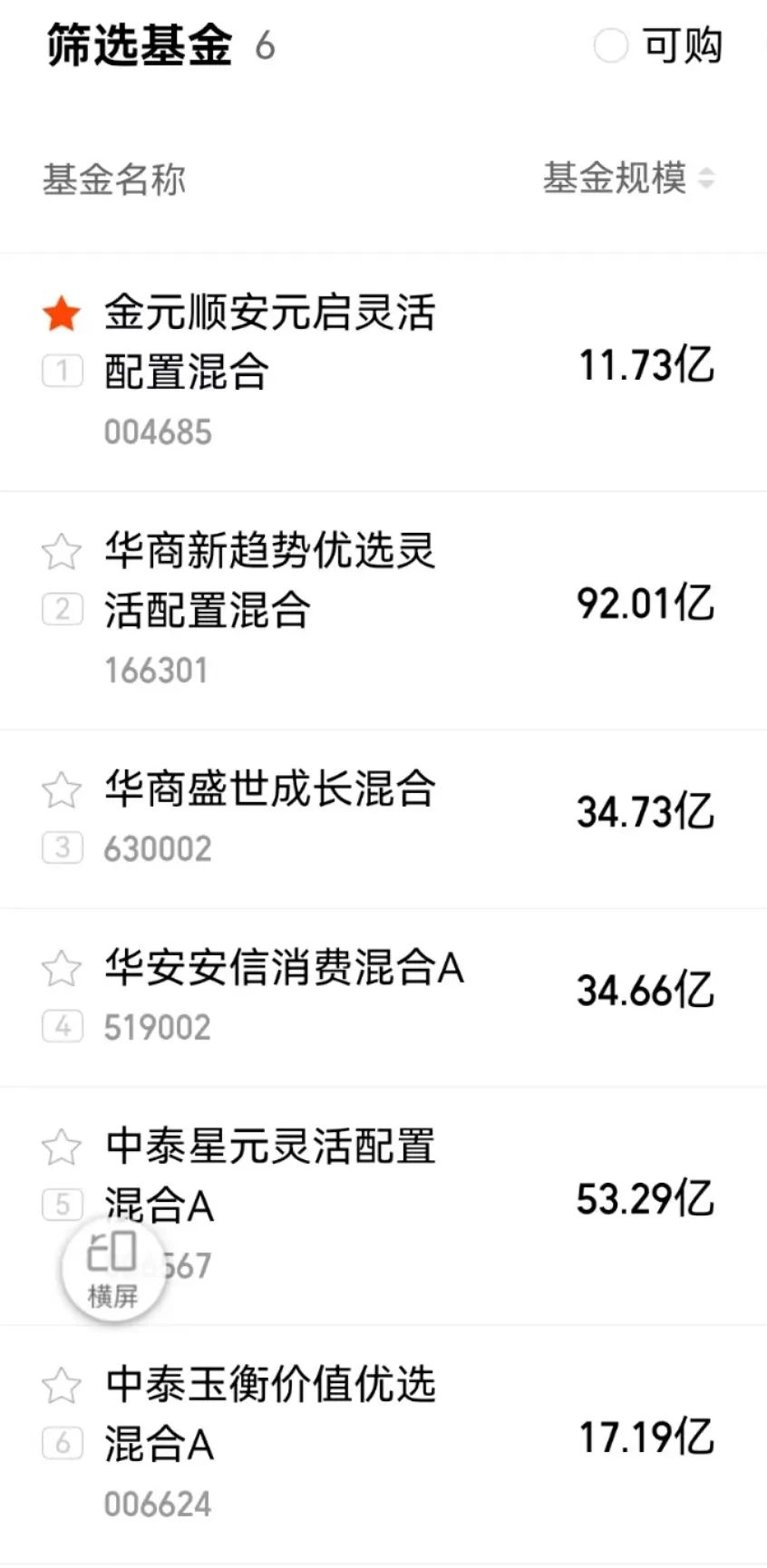 开云体育工行已引入DeepSeek大模型构建10余个典型场景面向全行开放使用