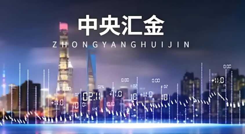 中央汇金集齐7张券商牌照,超级券商呼之欲出?_财富号_东方财富网