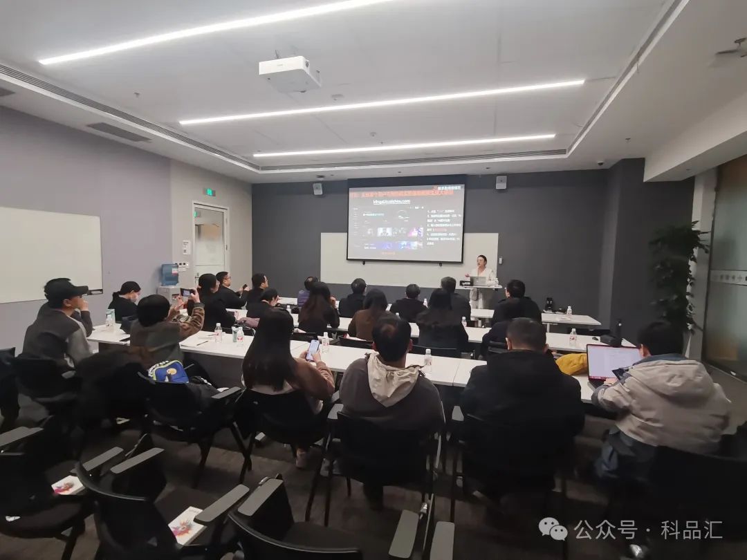 中国科技新闻学会品牌传播工作委员会赴快手总部考察交流:共探可灵AI大模型的创新与实践-科记汇
