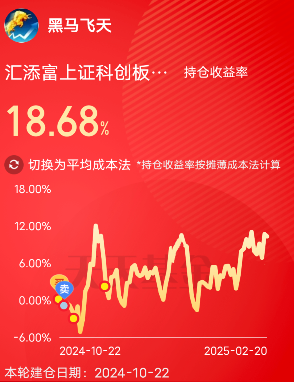 沸腾了！两大利好，助A股大爆发，接下来还有好戏？_财富号_东方财富网