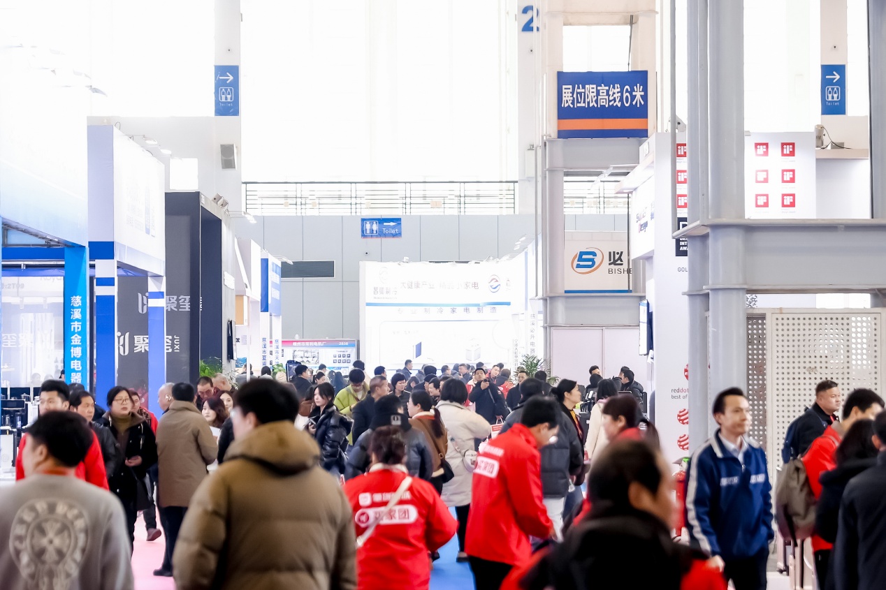 2025慧聪宁波家电展:激发浙江产业活力与创新动力-家电圈官网