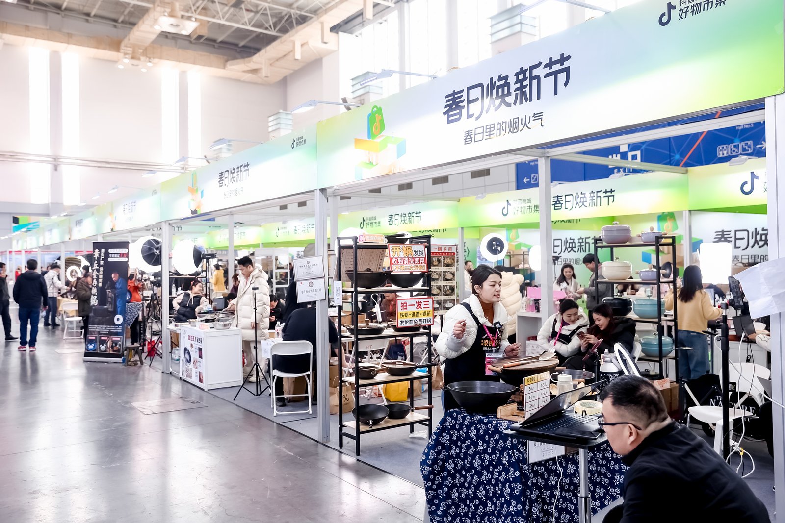 2025慧聪宁波家电展:激发浙江产业活力与创新动力-家电圈官网