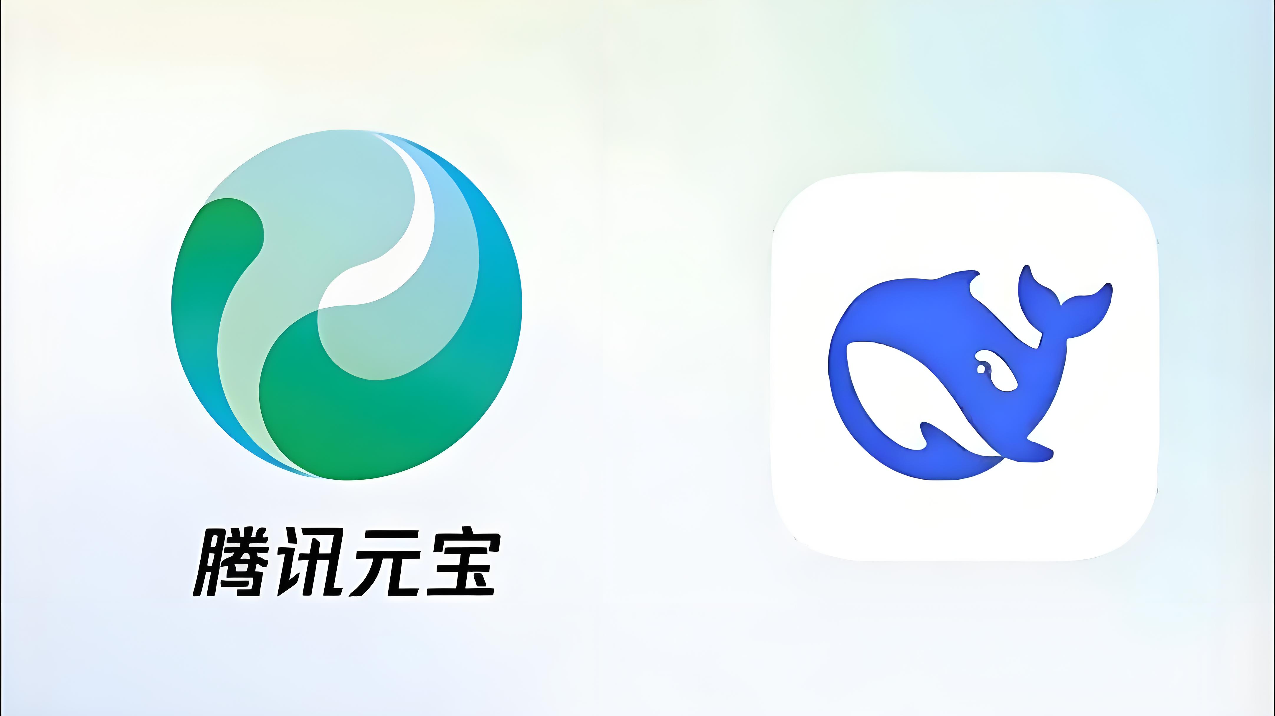 腾讯元宝，后来居上_财富号_东方财富网