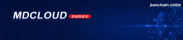 安科ct什么价位最高单品节资率超90%!砍价“大刀”之下谁是贵州省设备更新招采最终赢家?-上海聚慕医疗器械有限公司