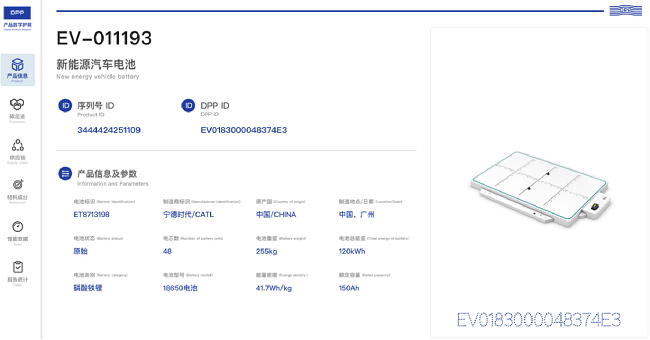 聚焦信创工业操作系统和数字化应用，微展世推动企业智能化转型