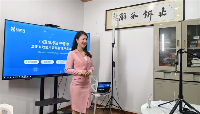 咕咕狗知识产权商标证据管理产品全面上市