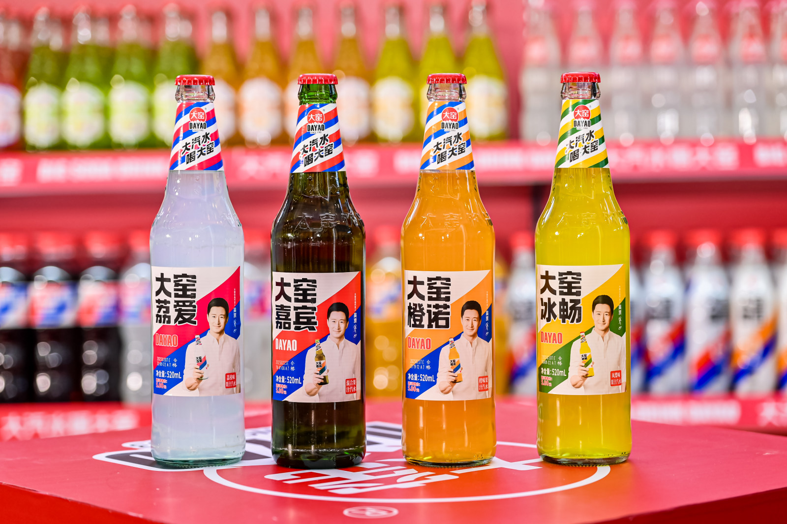 大窑饮品组队经销商，默契修炼“共生经济学”_财富号_东方财富网