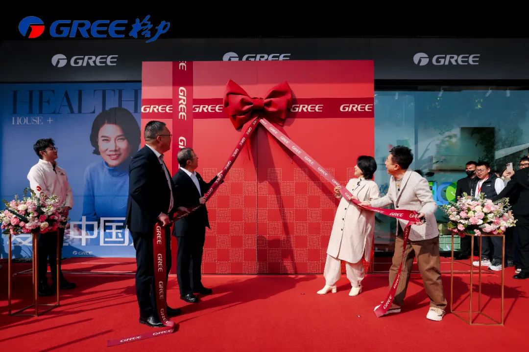 董明珠健康家加速落地,格力交出家电用户时代的创新答卷-家电圈官网