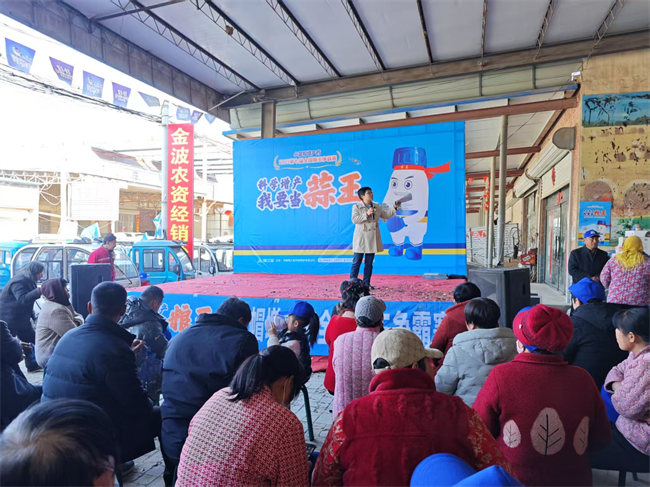 小蓝帽增产药护航第七届全国粮王争霸赛，助农户增产争当粮王