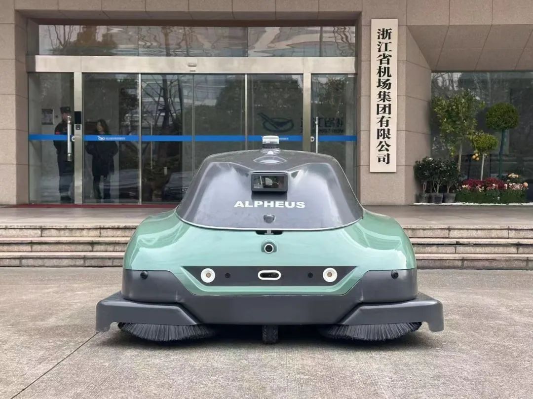 常州市武进区人民政府