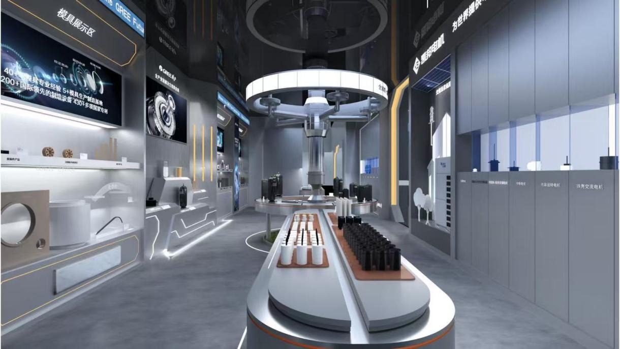 准备就绪!格力星际家园即将亮相AWE2025!-家电圈官网