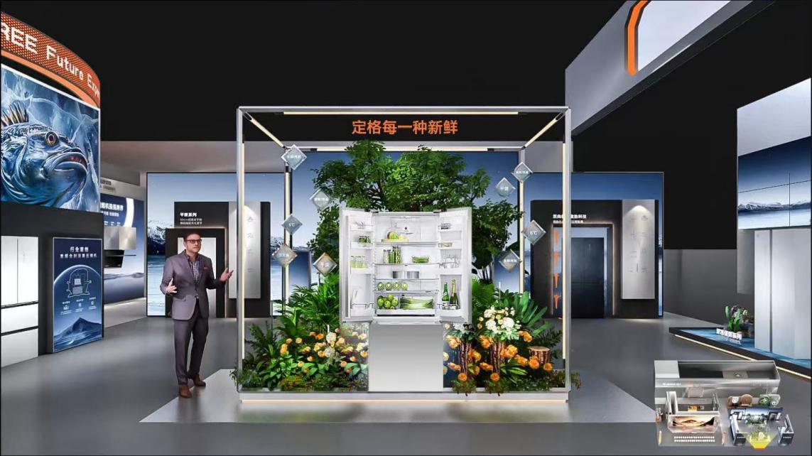 准备就绪!格力星际家园即将亮相AWE2025!-家电圈官网