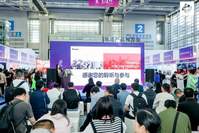 3月20-22日IEAE深圳电子展即将启幕:千企汇聚,智启消费电子新未来-家电圈官网