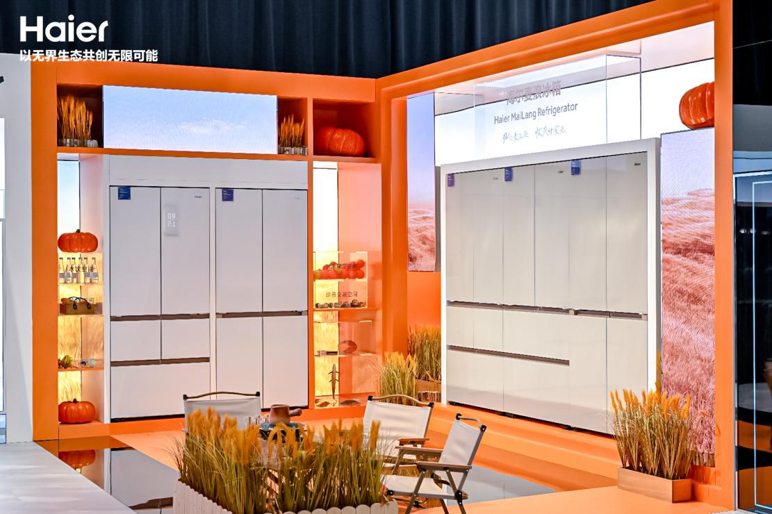 继制定全球唯一保鲜标准后,海尔冰箱AWE又发AI冰箱-家电圈官网