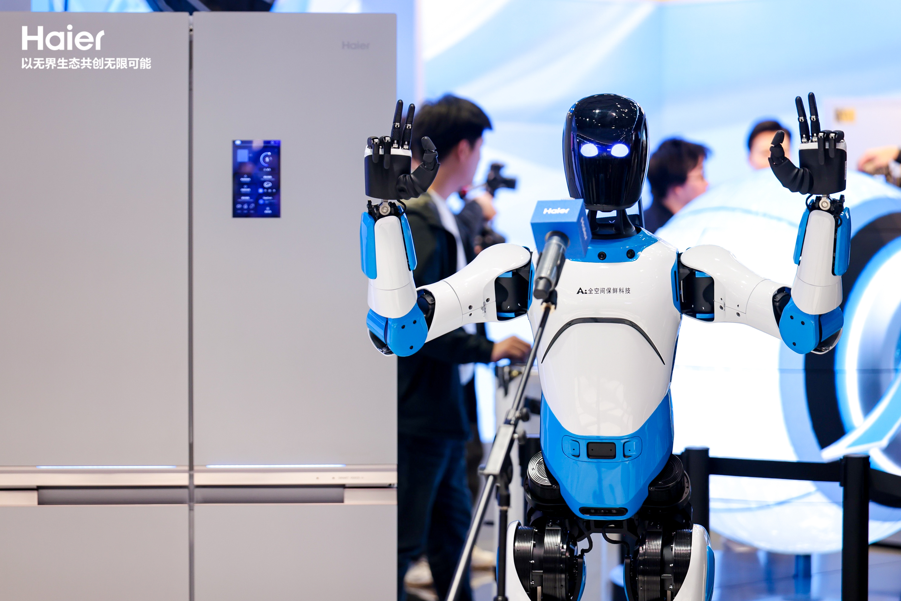 继制定全球唯一保鲜标准后,海尔冰箱AWE又发AI冰箱-家电圈官网