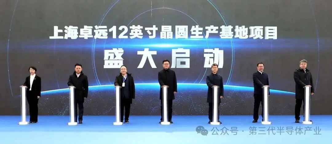 投资超210亿元，13个半导体项目披露新进展！_财富号_东方财富网