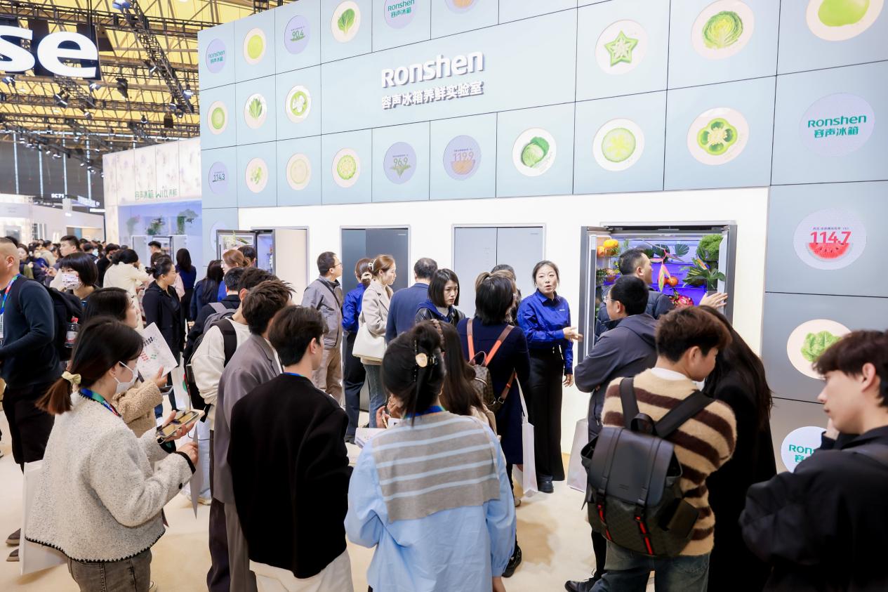 果蔬清甜的秘密?世俱杯全球官方冰箱容声606WILL养鲜冰箱告诉你!-家电圈官网