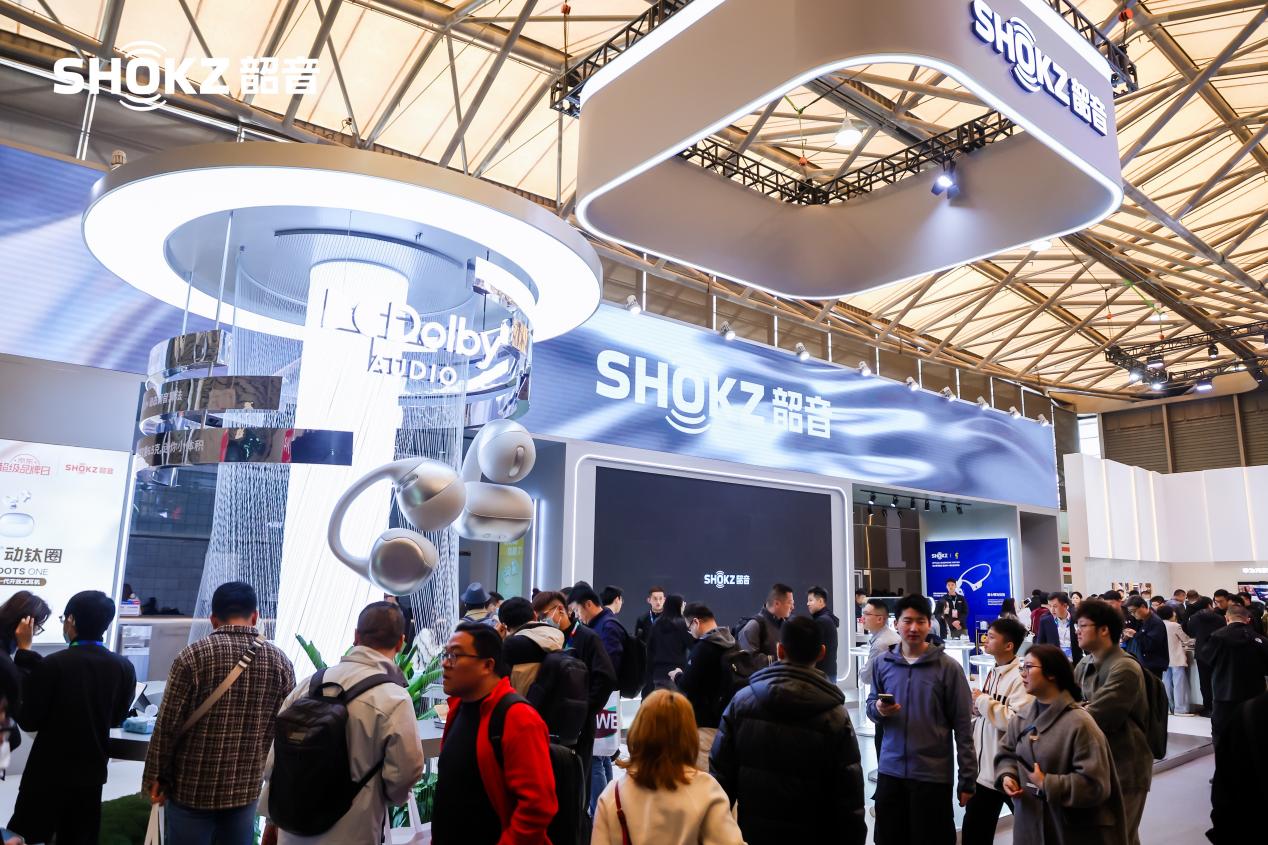 韶音新一代开放式耳机动钛圈AWE首秀:小体积,大声场-家电圈官网