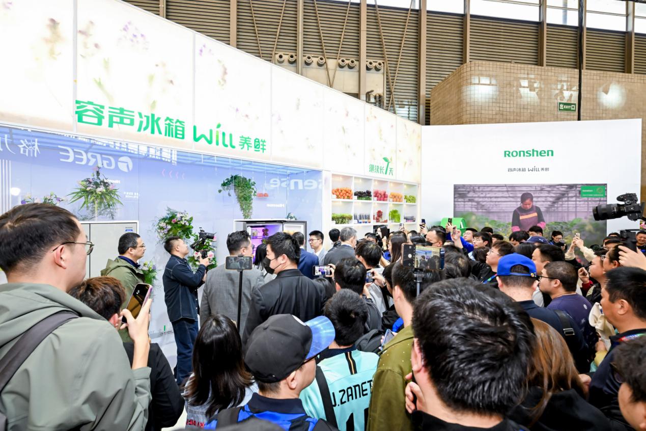 果蔬清甜的秘密?世俱杯全球官方冰箱容声606WILL养鲜冰箱告诉你!-家电圈官网