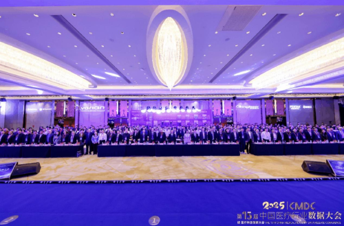 东软ct怎么样三冠王！东软医疗CT-MRI-DSA客户服务满意度行业第一！_https://www.jmylbn.com_新闻资讯_第1张