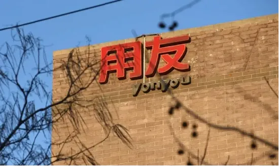 接連3天同比增幅超10%！今天全國(guó)鐵路估計(jì)發(fā)送旅客1800萬(wàn)人次