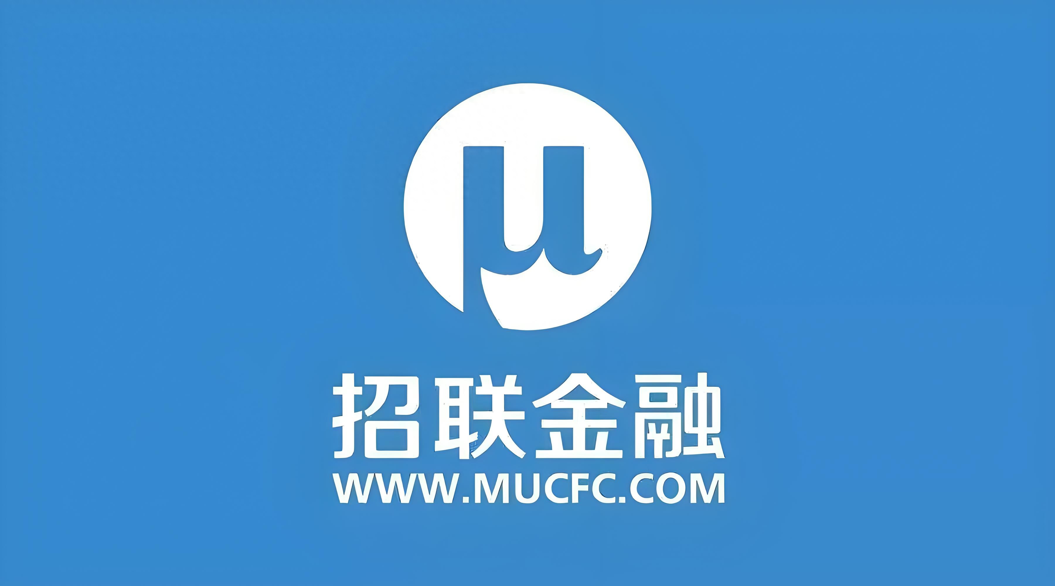 招联消费金融业绩全面下滑,"高收益覆盖高风险"模式失灵