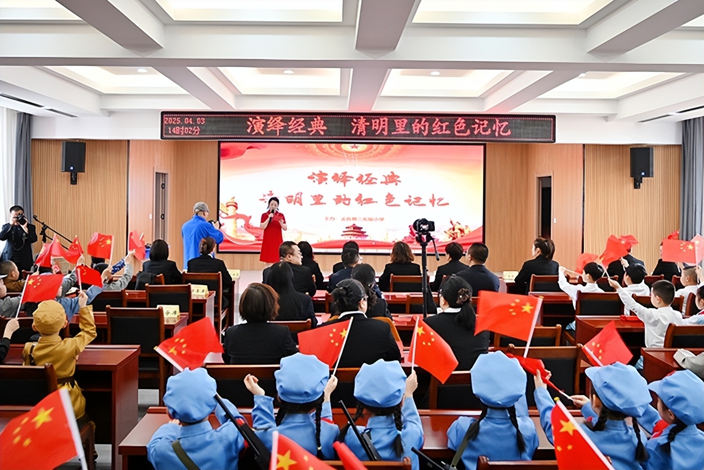 盂县第三实验小学举办红色情景剧表演活动