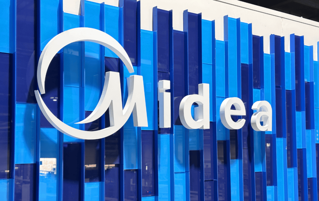 美的集团再次加码回购,累计回购金额最高可达400亿元-家电圈官网