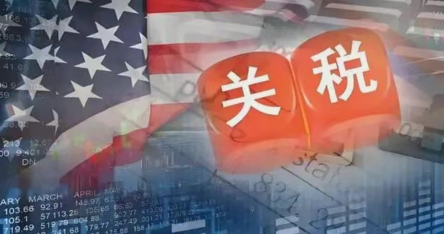 特朗普重挥关税大棒,遍地哀嚎中哪些美股或成避风港?_财富号_东方财富网