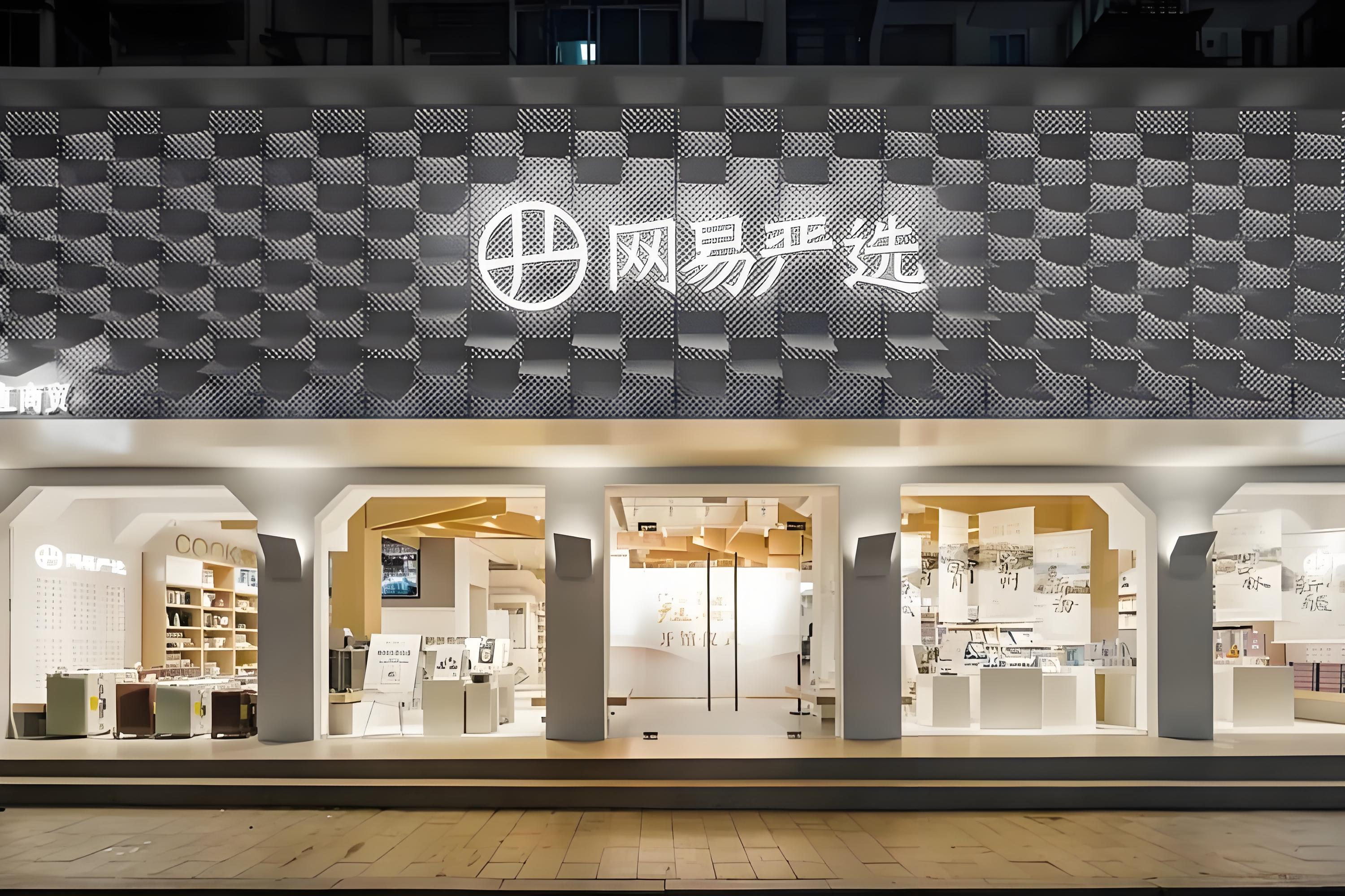 夏普、网易严选等电饭锅国抽不合格，还有三个没想到！-家电圈官网