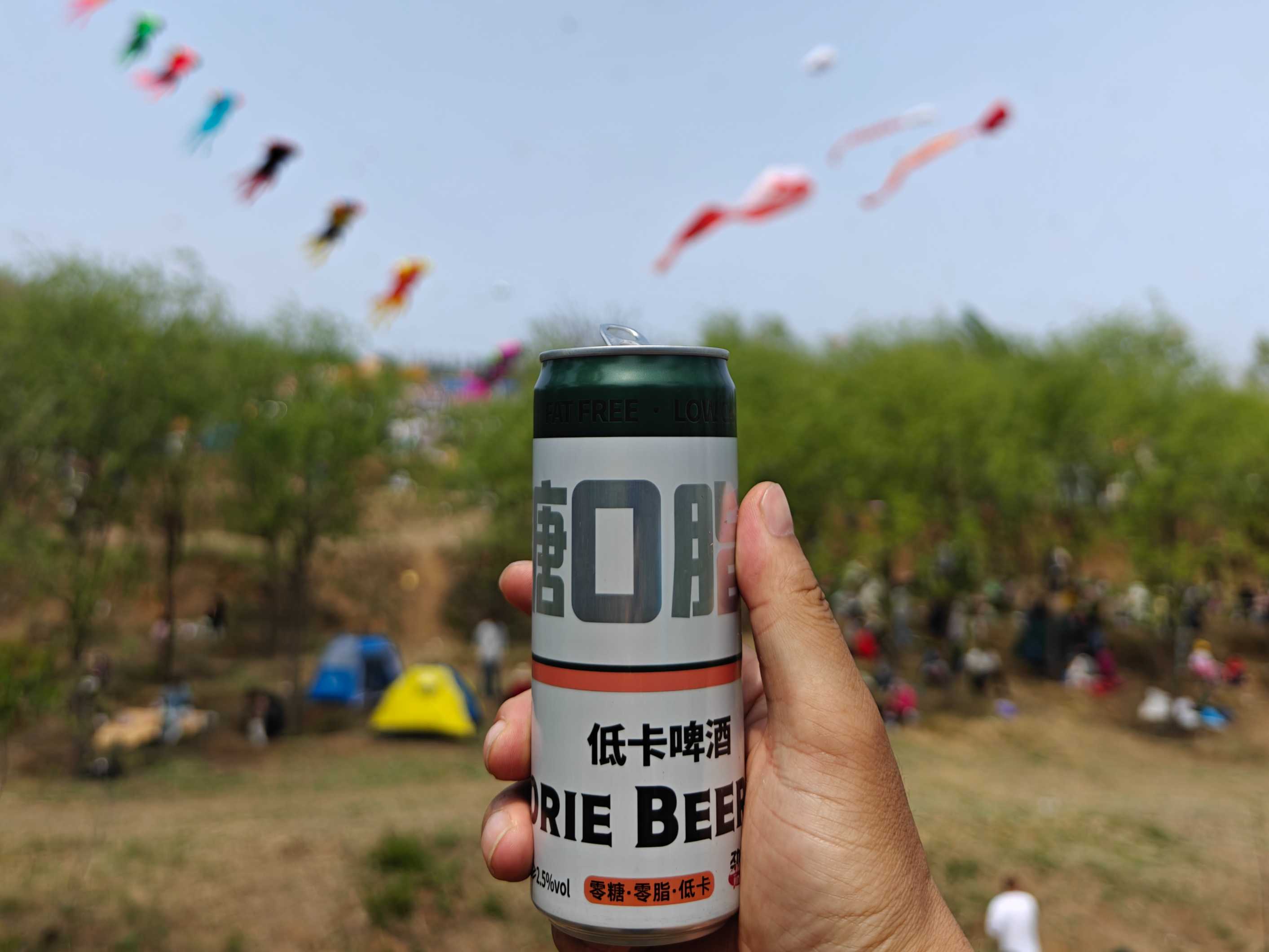 劲派啤酒预祝第 42 届潍坊国际风筝会盛大开幕，无糖佳酿助力盛会起航