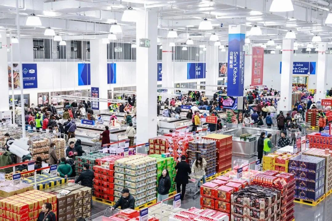 武商集团布局会员店，正面对垒山姆_财富号_东方财富网