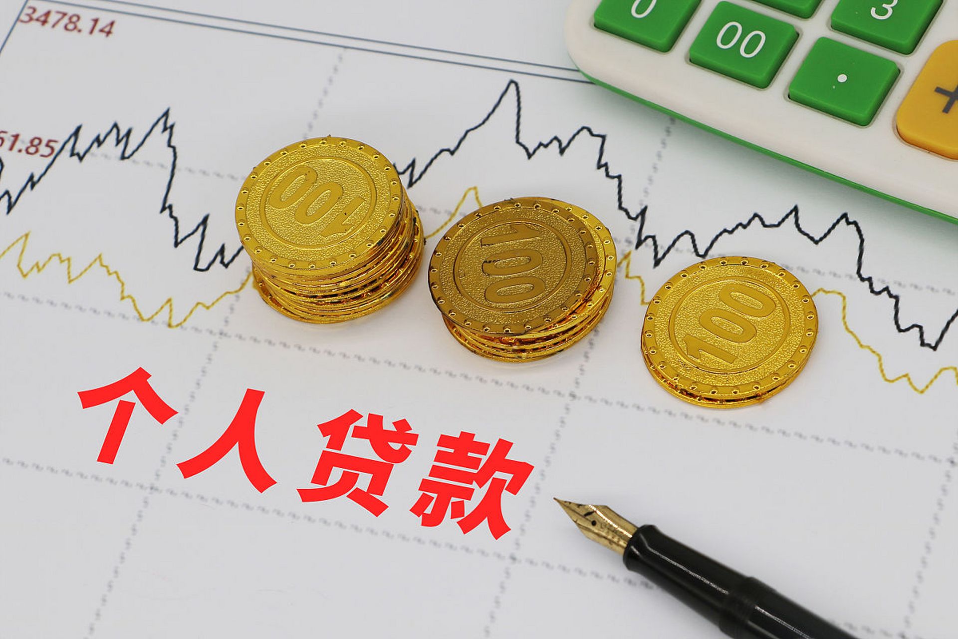 梧州金融：在变革中前行