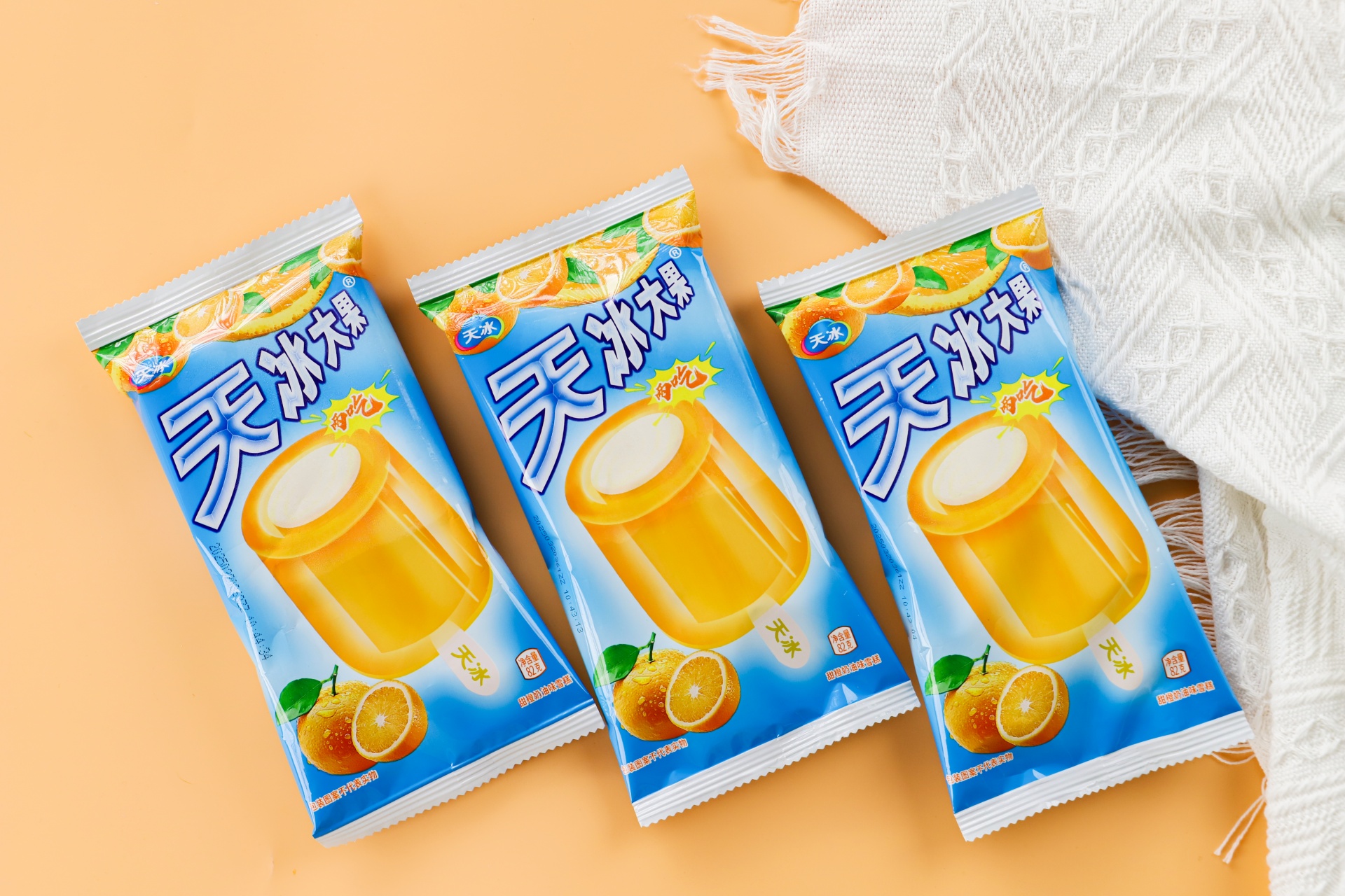 天冰冰淇淋:做亲民冰淇淋的时代扛旗者