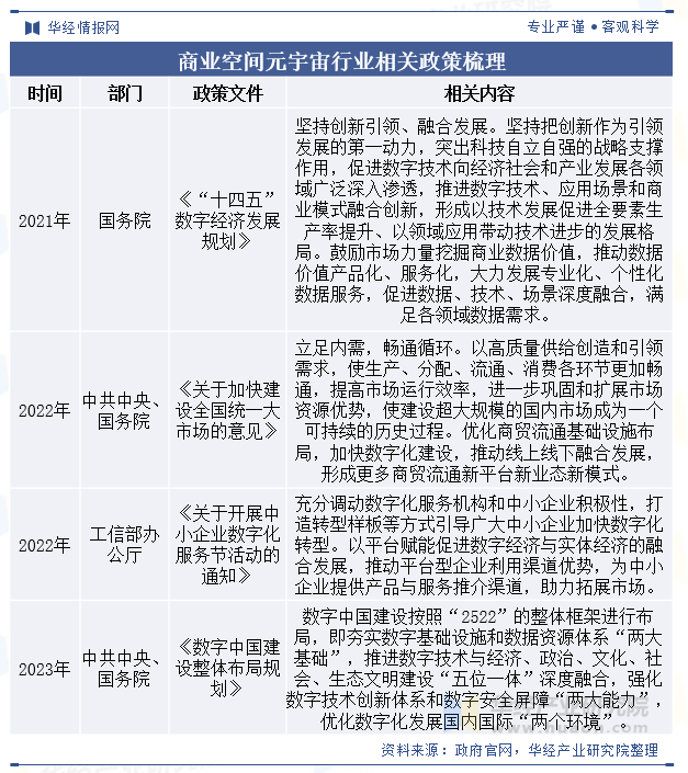 学术交流：构建知识的桥梁