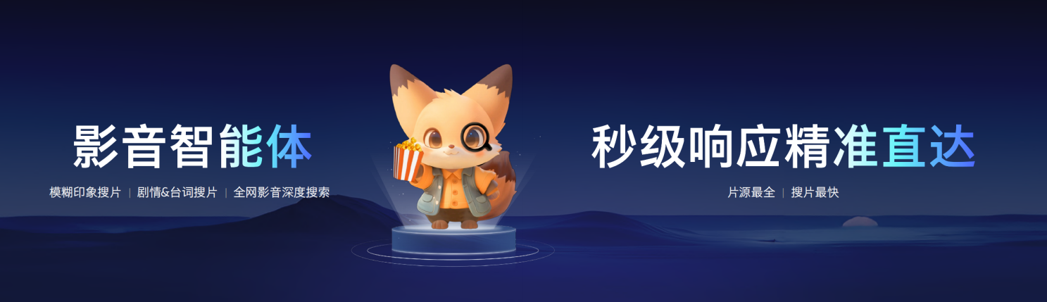 向AI原生企业迈进!酷开超级智能体颠覆大模型应用形态-家电圈官网