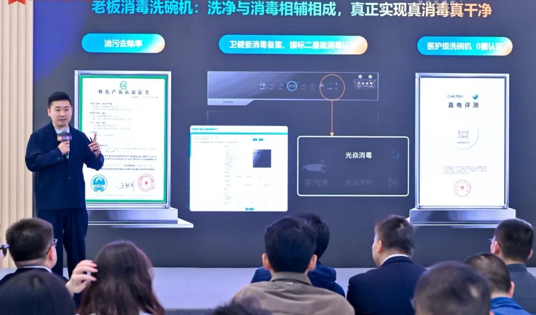 洗碗机在中国迎来首个消费转折点-家电圈官网