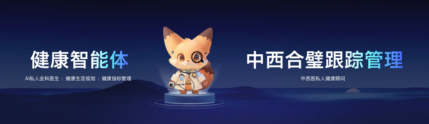 向AI原生企业迈进!酷开超级智能体颠覆大模型应用形态-家电圈官网