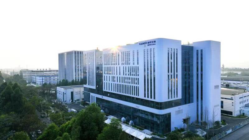 康华生物2024年营收14.3亿元 坚持长期主义开拓创新疫苗蓝海_财富号_东方财富网