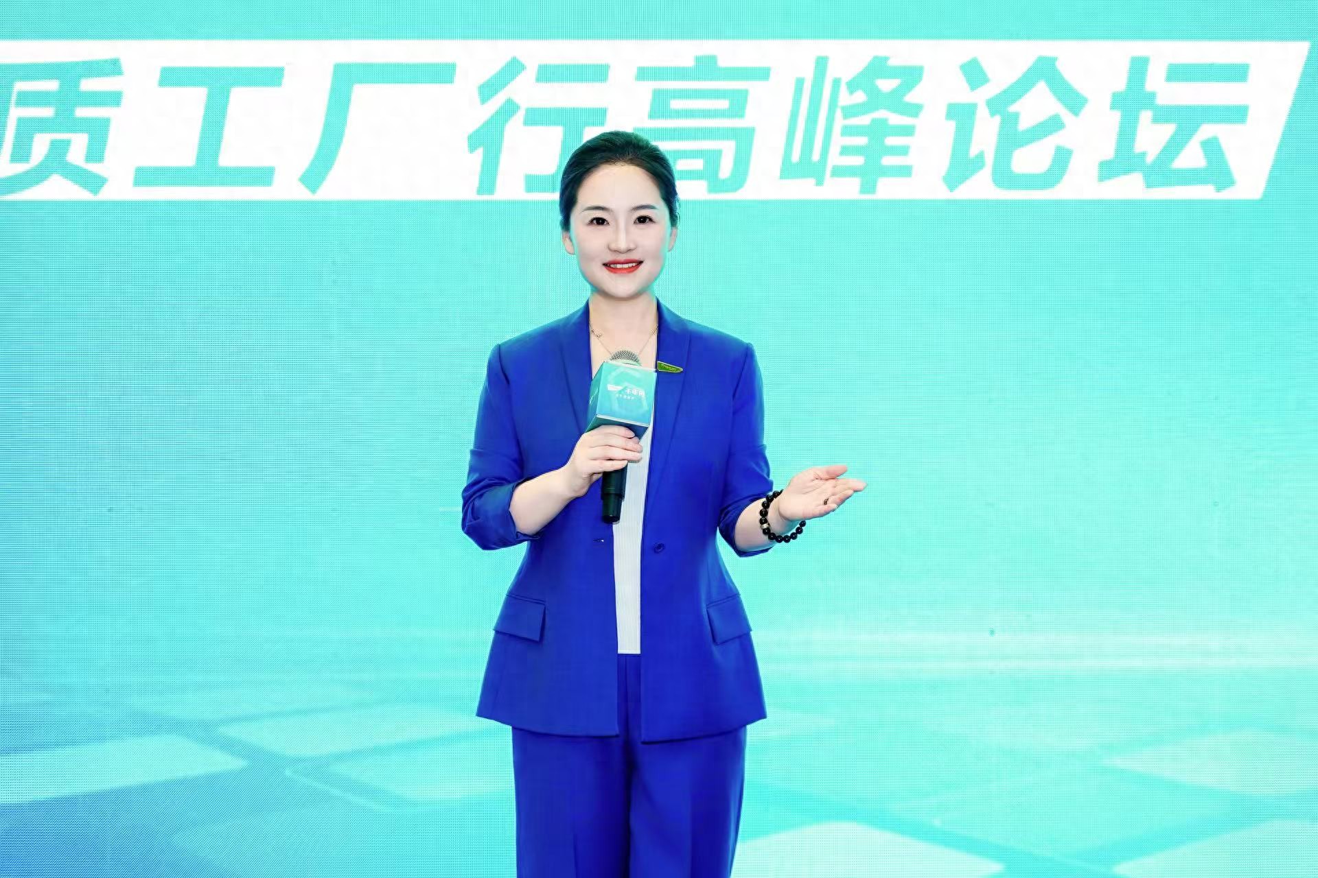 千年舟田茂华:智造"一张好板" 打造全维竞争力