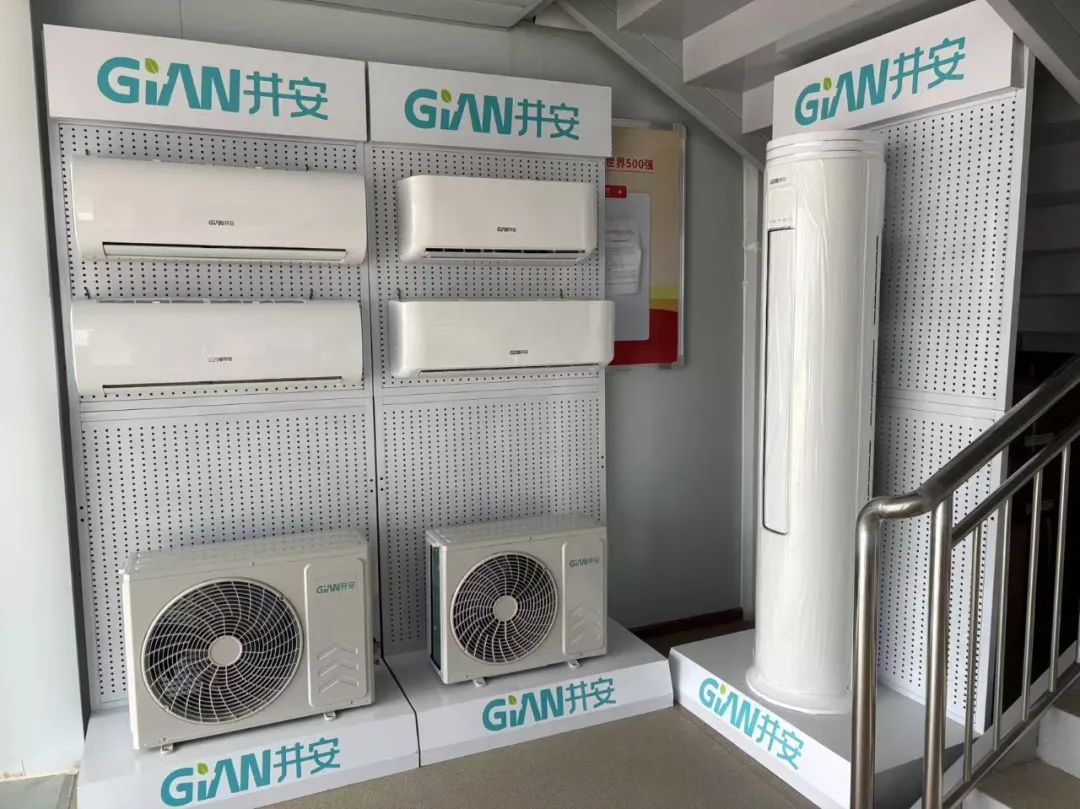 胡良胜的空调梦,与空调行业的另一种活法-家电圈官网