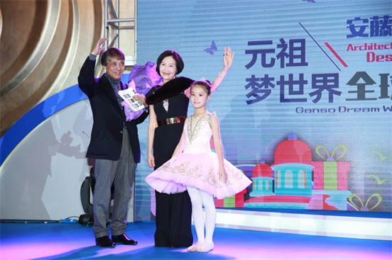 元祖梦世界：五一撒欢，亲子寓教于乐新天地！