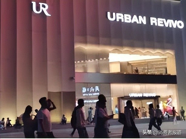 快时尚“性价比”升级,UR母公司推出新品牌“OF”,试水会员制_财富号_东方财富网