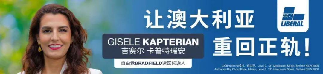 icare是什么公司澳洲羊肉重大突破,十家获准对华出口!澳洲倒闭企业数量已超上财年总和 再破纪录-上海聚慕医疗器械有限公司